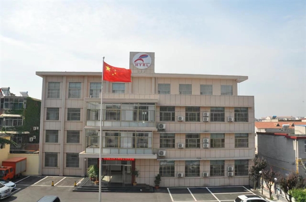 公司簡(jiǎn)介