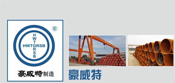 公司簡(jiǎn)介
