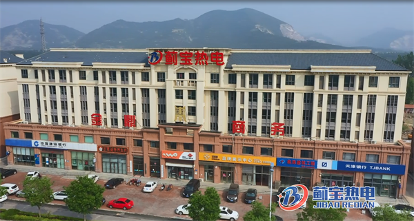 公司簡(jiǎn)介