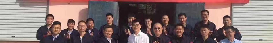 航天長(cháng)城（北京）低碳能源科技有限公司